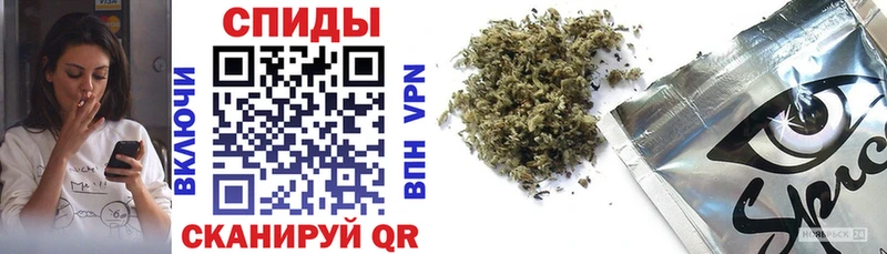 купить закладку  Приволжский  Бутират GHB 