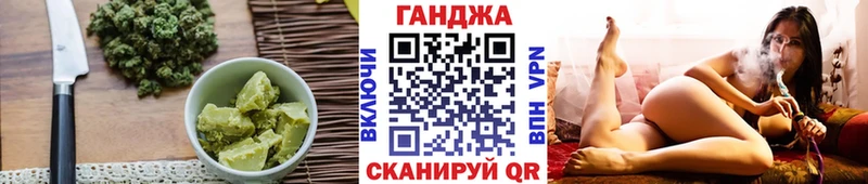 shop официальный сайт  Приволжский  Печенье с ТГК марихуана 