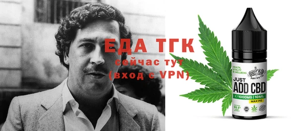 МДМА Белоозёрский