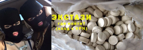 тгк Богданович