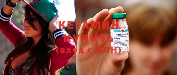 тгк Богданович