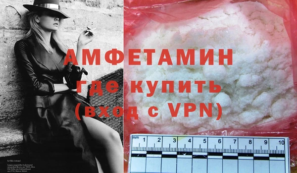 гашиш Богородицк