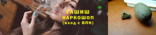 тгк Богданович