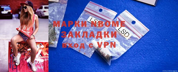 тгк Богданович