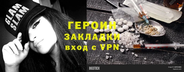 тгк Богданович