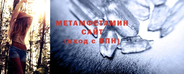 тгк Богданович