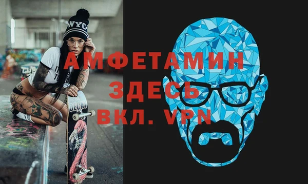 гашиш Богородицк