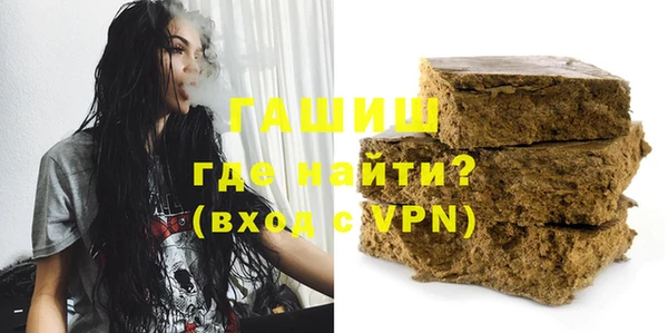 тгк Богданович